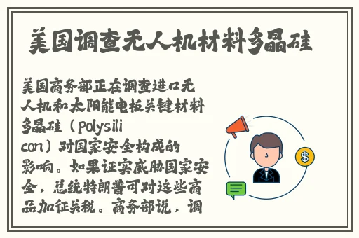 72制片厂制作果冻广东