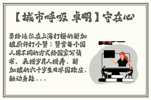 俺也去最新地址