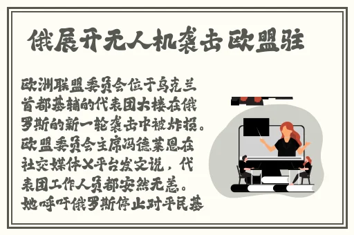 亚洲欧美另类未解决